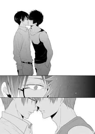7men_Re_PP2 REMAKE