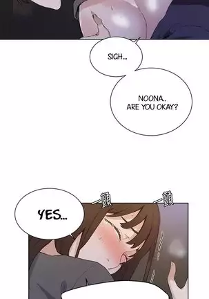 Secret Class Ch.40/?