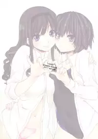 (C80) [L.L.MILK (Sumeragi Kohaku)] I ♥ SAND (Amagami)