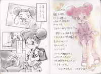 [MK] Dodo to Doremi
