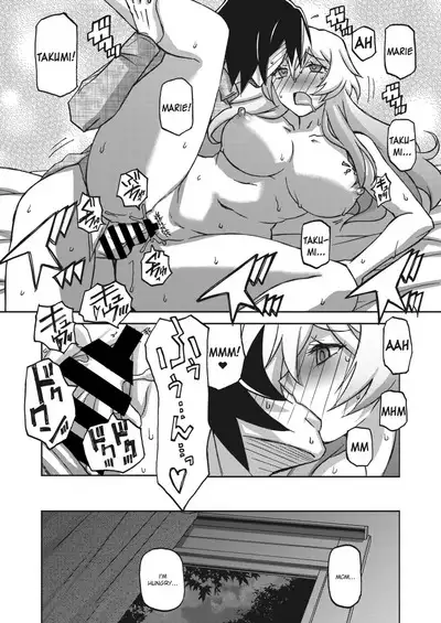 Mizukagami no Magnolia | Magnolia of the Water Mirror Ch. 1-11