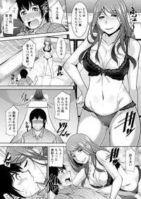 [zen9] Kamisama ni Onegai Ch.1-6 [Digital]