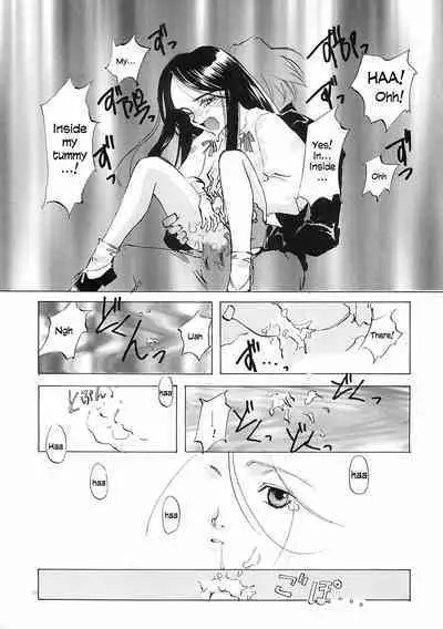 D+COLLECTION Ch 1-7