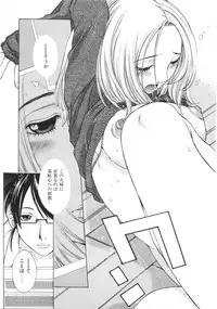 [Harazaki Takuma] SEARCH