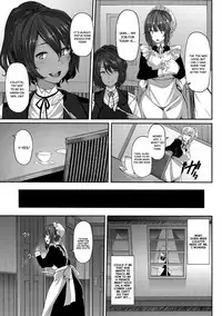 [Shiokonbu] Fanaticism Ch. 1 [English] [葛の寺] [Digital]