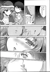 COMIC AUN 2014-02