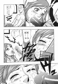 [Anthology] Datenshi tachi no utage