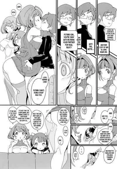 Popuni Kei Joshi Panic! Vol. 10