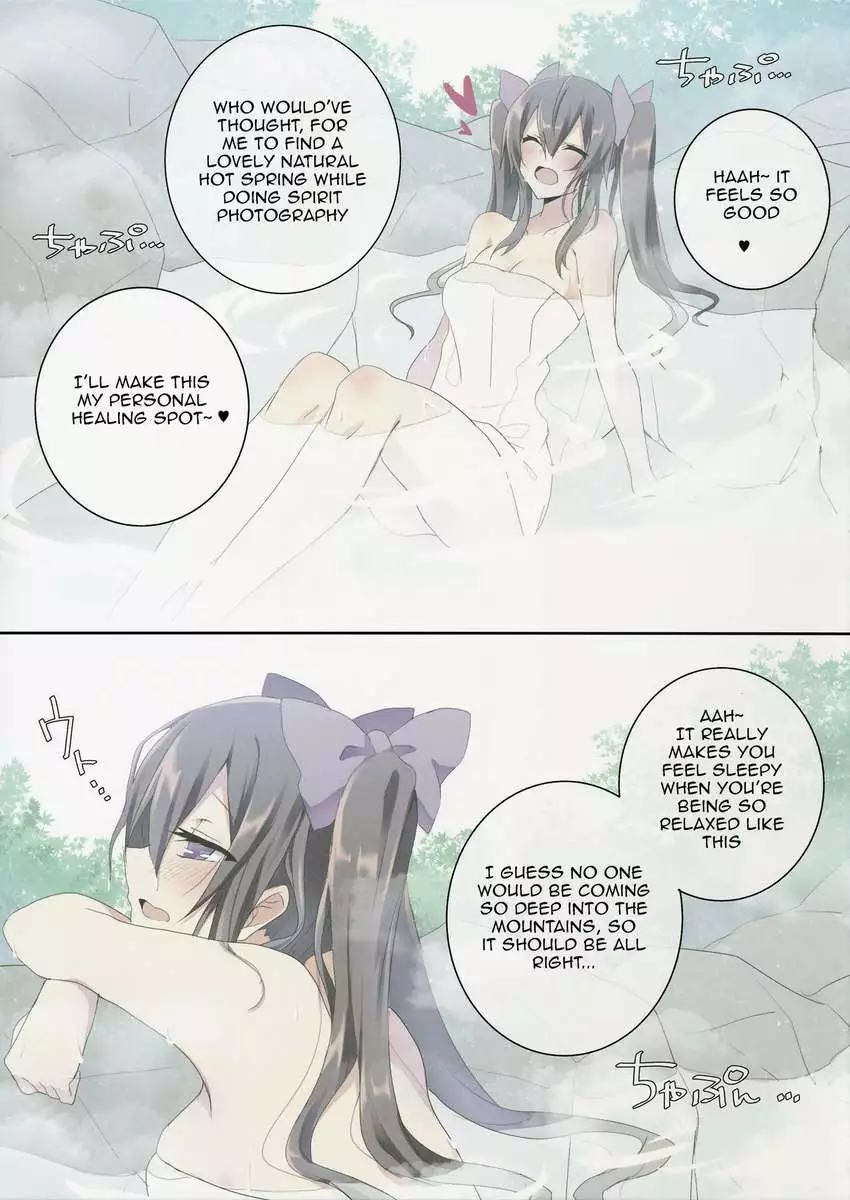 Hatate in Natural Hot Spring