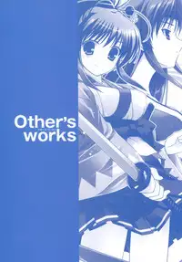 YUKIRIN Art-works