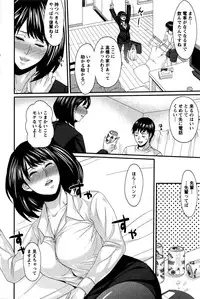 Action Pizazz DX 2016-02