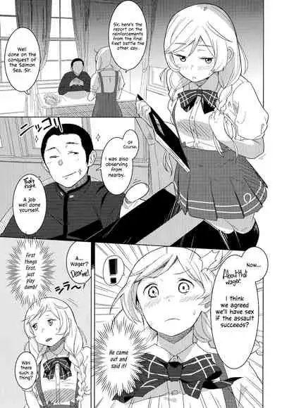 Kumoyuki | Wherever a Cloud Took Us