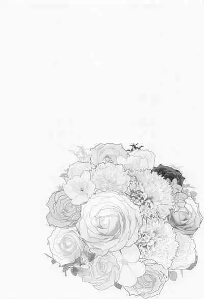 Sore mo Hitotsu no Happy End