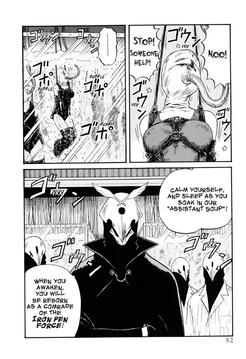 Assistant Denki Keika C4