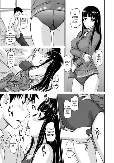 Zoku Koukishin ga Tomaranai {Adopte un pervers}