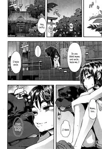 [ShindoL] Junai-Irregulars [English]