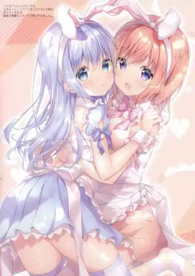 confiture ameusagi illust collection vol. 7