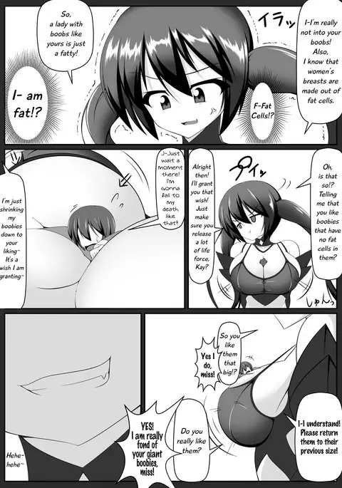 "Akuma no Kimagure" & "Gouin Kyuuin!? Succubus Drain!!"
