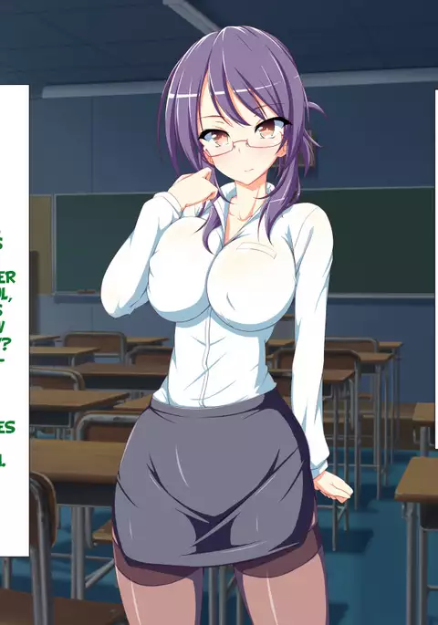 Inran Virus Ch. 1-6