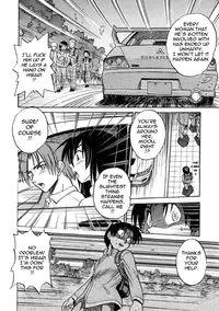 [DISTANCE] Michael Keikaku ~Kyou kara Boku wa Onnanoko~ 3 [English] [Tadanohito]