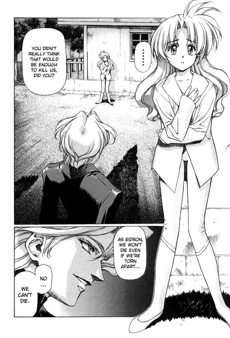 Eidron Shadow Vol1 - CH1