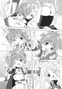 (CR33) [BABYBED (SAS)] DOUBLE DEALER (Galaxy Angel)