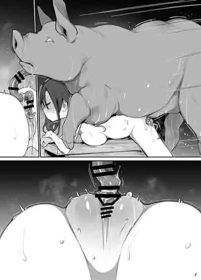 [ANIMAL SERVICE (haison)] Baka buta | Stupid pigs.