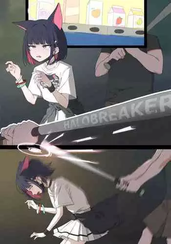 友人の母親に筆おろしされました