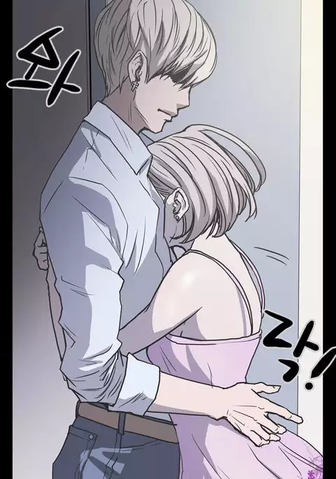 Ace Ch.1-24