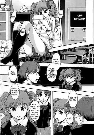 [Mayonnaise.] Seikou Ningyou to, Watashi - Fuckdoll and I [English] [frozenraftel]