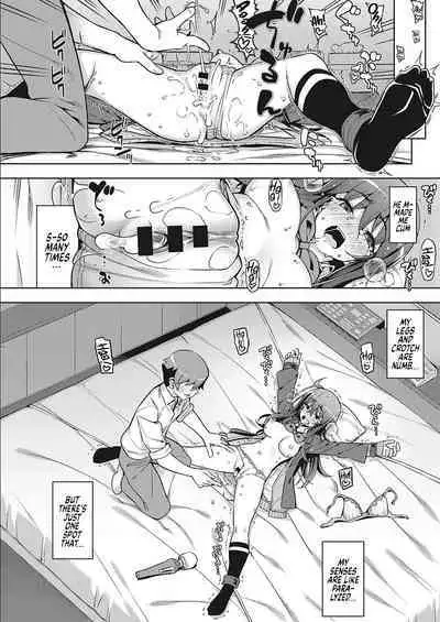 Hanashi ga Chigau | I Didn't Sign Up For This!