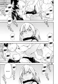 [Yamatogawa] Witchcraft [English] {YQII}