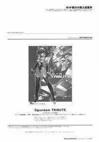 (C67) [HF. (Fujimoto Hideaki)] Heroinesfiesta. (Various)