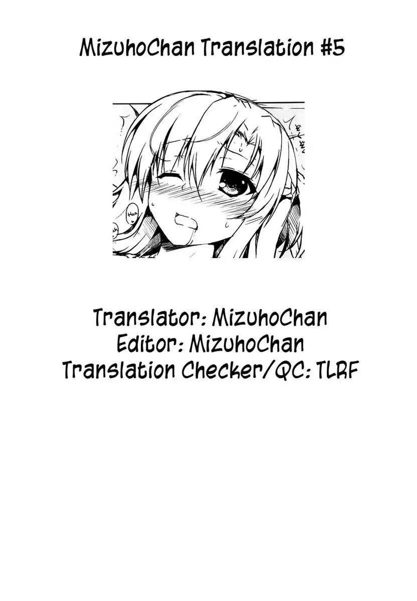 That's right, Asuna is my XX