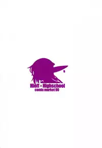 (C90) [Shoot The Moon (Fuetakishi)] High Elf × High School Shuugeki Hen Toujitsu [English] {doujins.com}