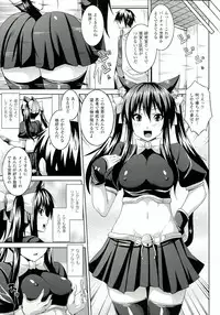 [Somejima] Zecchou Shoujo