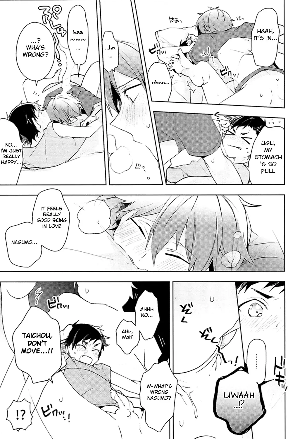 NICE TO MEET YOU, NIGHT