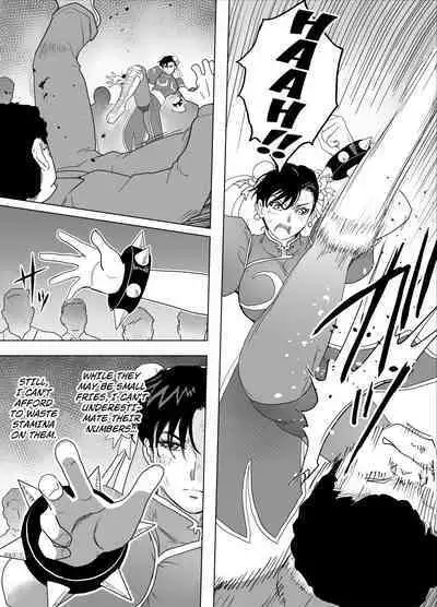 Haiki Shobun No.3 add'l