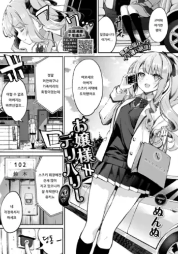 むっちりデカ乳ダークエルフのおばさんとイチャラブ筆おろし性活