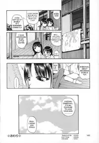 [Oyster] Akutoku no Sakae - Prosperites du Vice [English] [DGB + Toyo Translation]