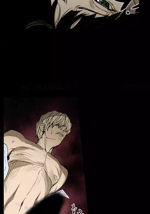 Ace Ch.1-24