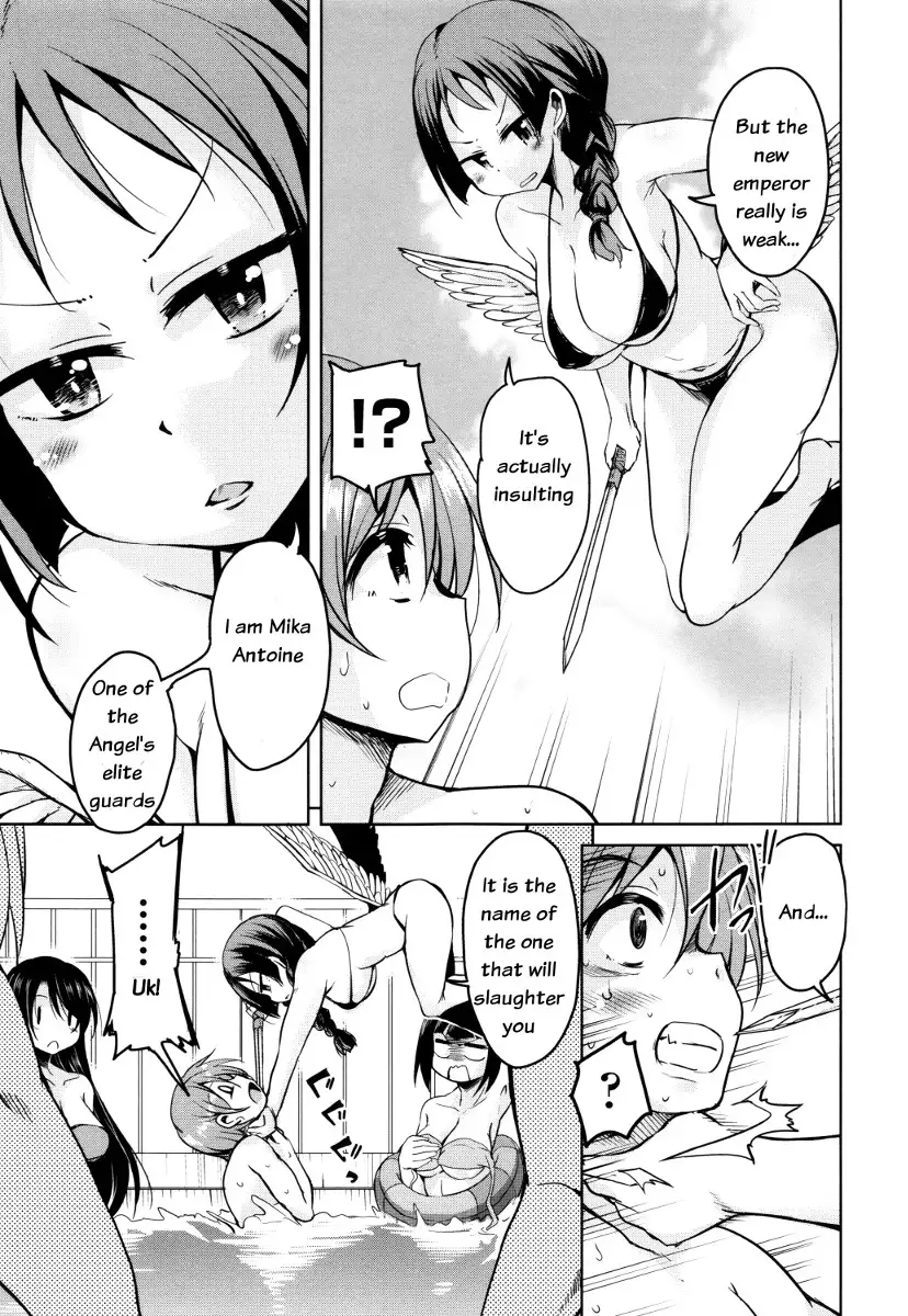 Boukoku Maou no Hoshihiko-kun Ch. 1-6