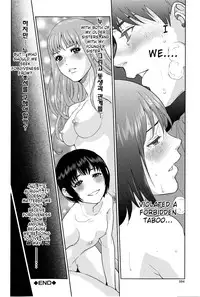 Boku Tachi No Kinki (eng)
