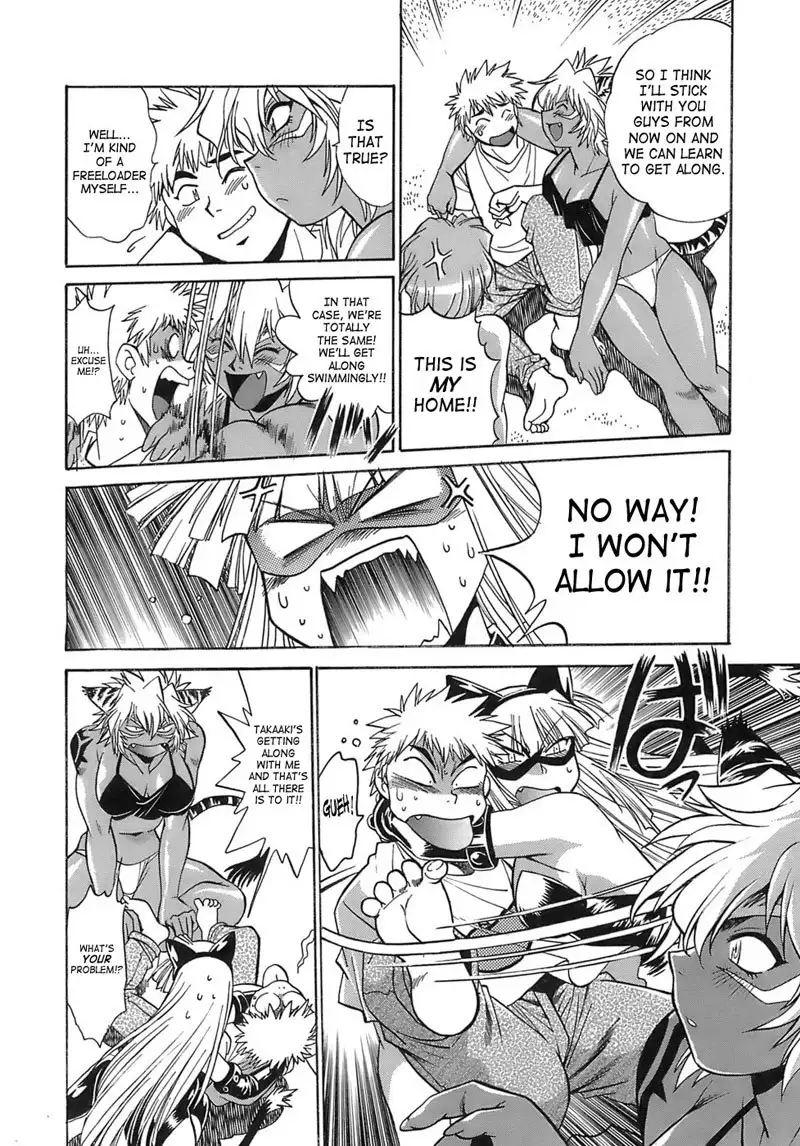 Tail Chaser Vol2 - Chapter 13