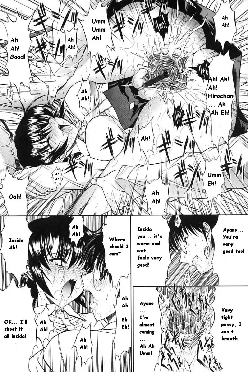 Hot-Swap CH4