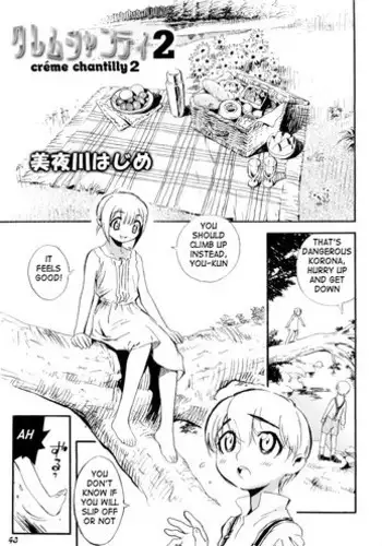 (Shota Collection 4) [Bluelagos (Miyakawa Hajime)] Crème Chantilly (Shot a Shota 2) [English] [q91]