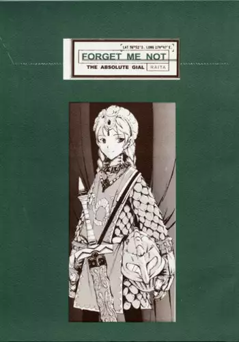 [Zettai Shoujo (RAITA)] Nausicaä Showcase (Nausicaä of the Valley of the Wind)