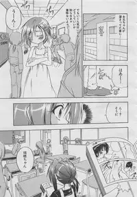 comic Genra 2003-10