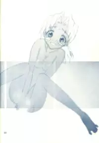 [Rocket Kyoudai] Naru Naru (Love Hina)