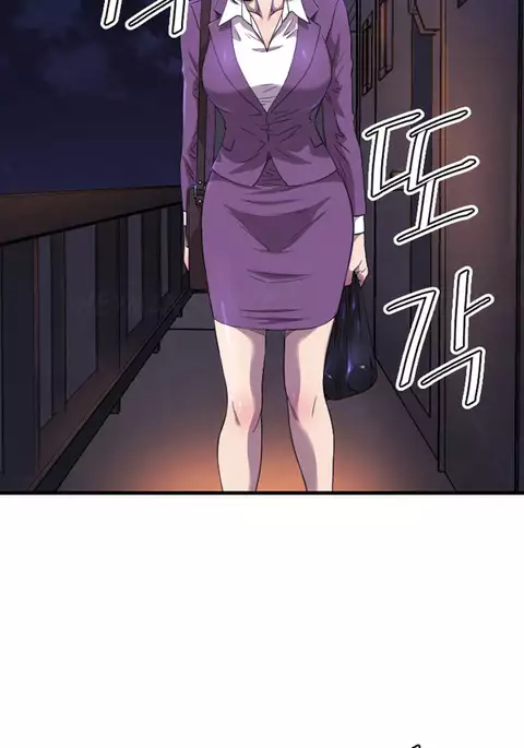 Club Sodom Ch.1-30